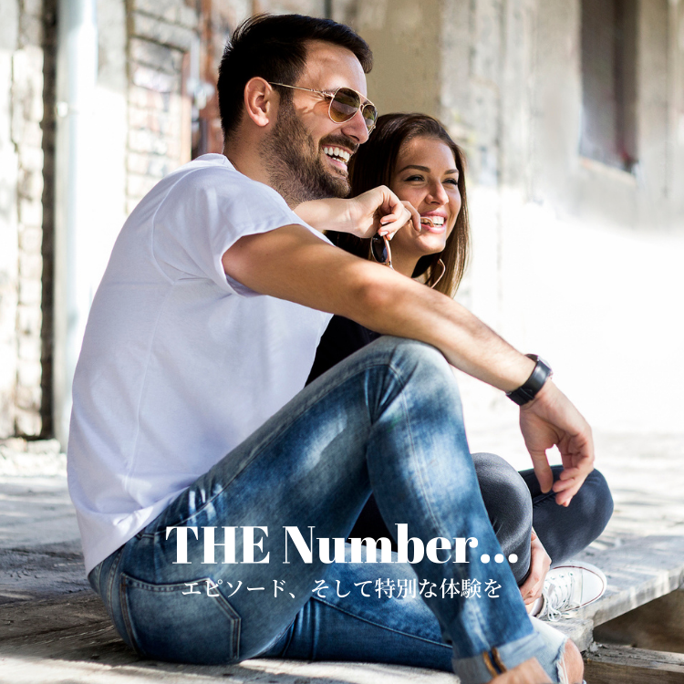 THE Number...(ザナンバー)抽選ページ